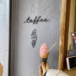 recommendations for toffee