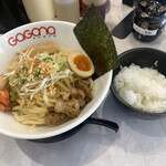 recommendations for ガガナラーメン 極