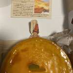 recommendations for デリチュース エキマルシェ新大阪店