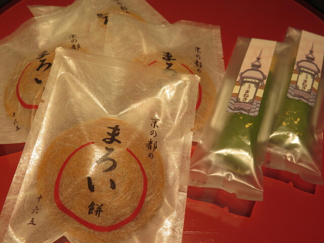 十六五 祇園南座前本店的实拍高清图