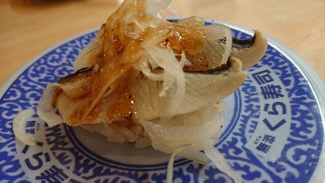 無添 くら寿司 福岡高木店的實拍高清圖