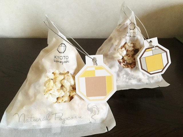 recommendations image for 京都かめよし 北山Labo&Shop