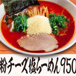 塩豚骨らーめん たちひら的實拍圖