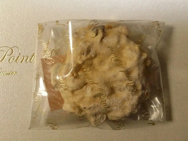 recommendations image for ロンポワン 博多阪急店