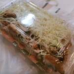 SokSok Kebab的实拍图