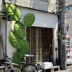 八幡町 ののか的实拍图