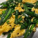 東京大酒場的實拍圖