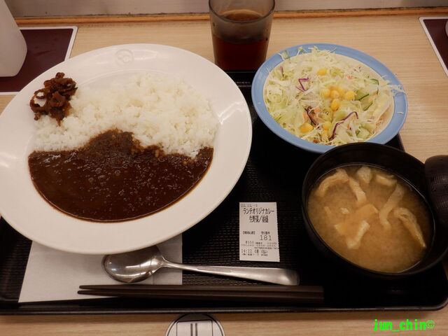 recommendations image for 松屋 赤羽店