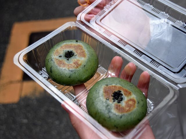 大和屋的实拍高清图
