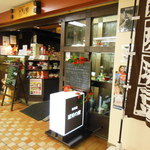 珈琲館・琥珀の館的实拍图