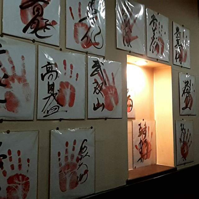 咲どり的实拍高清图