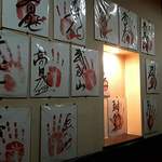 咲どり的实拍图