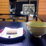 一休寺的实拍图