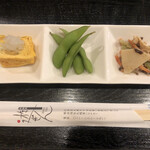 居酒屋 遊ぜん的实拍图