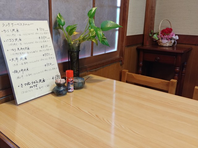 まる美的实拍高清图