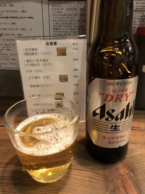 太幸結（takomusubi）的實拍高清圖