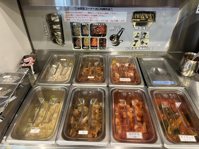 スタンドバイミート 赤坂的实拍高清图