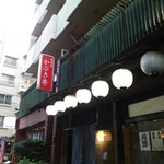かぶき亭的實拍圖