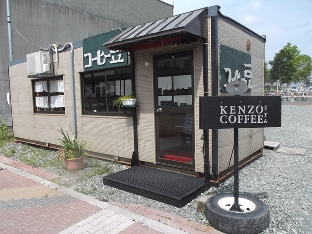 ケンゾーコーヒー社 岩見沢店的实拍高清图