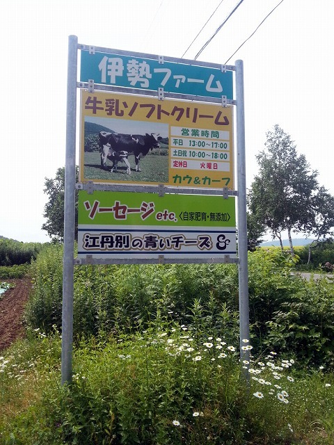 カウ&カーフ的實拍高清圖
