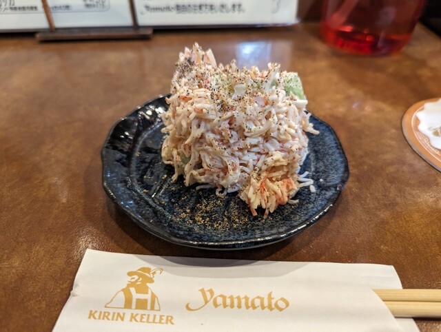 キリンケラーヤマト 大阪駅前第3ビル店的實拍高清圖