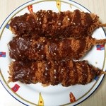 神戸コロッケ ＪＲ京都伊勢丹店的實拍圖