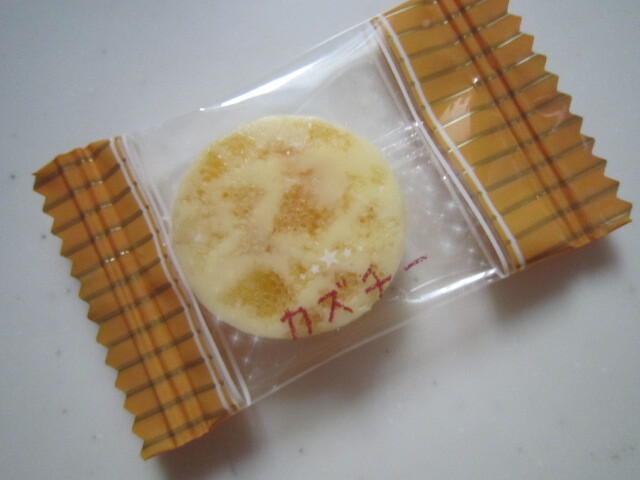 井原水産的實拍圖