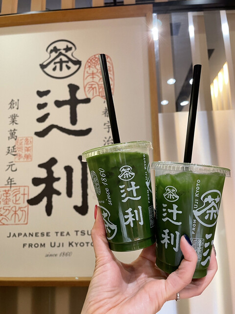 辻利 京都店的实拍高清图