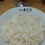 元祖 小いけ 七重浜店的实拍图