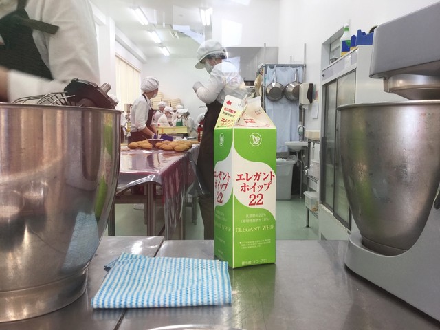 recommendations image for 伊都きんぐ 工場店