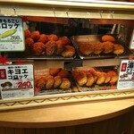 花よりキヨエ的实拍图