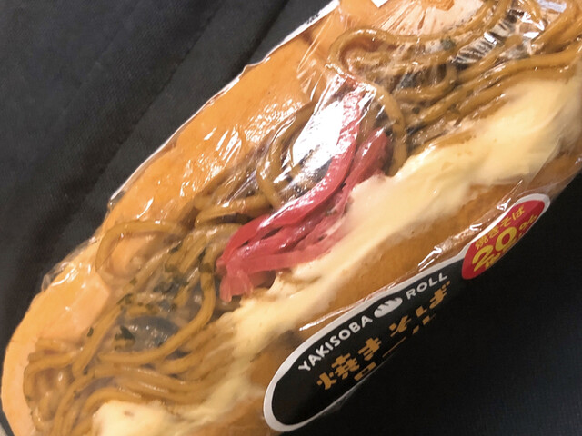 キヨスク 新札幌店的實拍高清圖