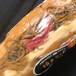 キヨスク 新札幌店的實拍圖