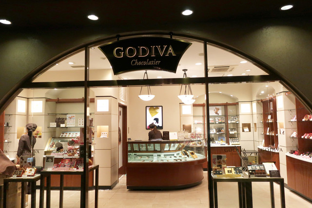 recommendations image for ゴディバ ホテルニューオータニ店