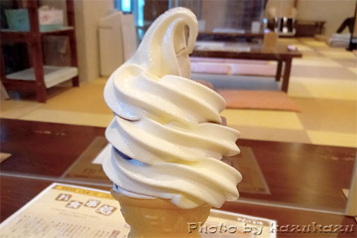 やよい乃湯 お食事処的实拍图