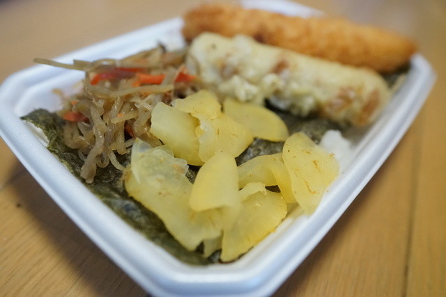 recommendations image for ほっともっと 北郷店