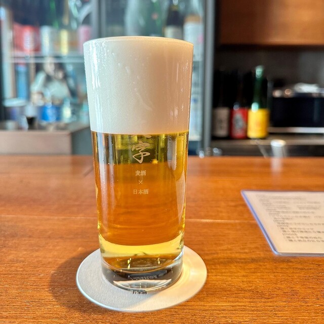 八文字的實拍高清圖