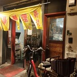 中国酒家昇龍的实拍图