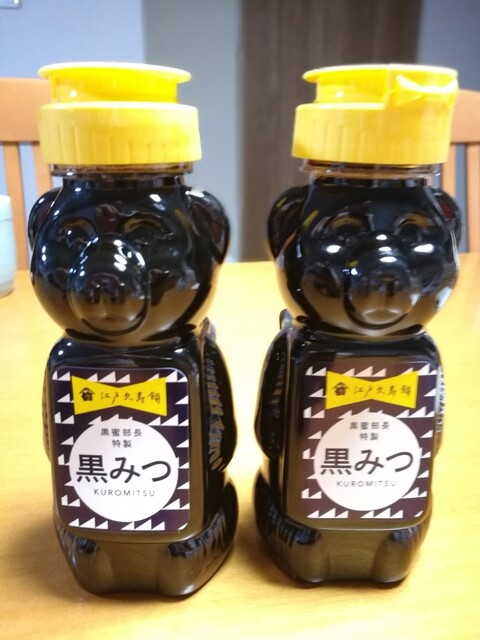山信食産的实拍高清图
