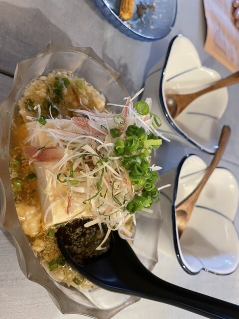 recommendations image for WABAR FUTAKOTAMAGAWA