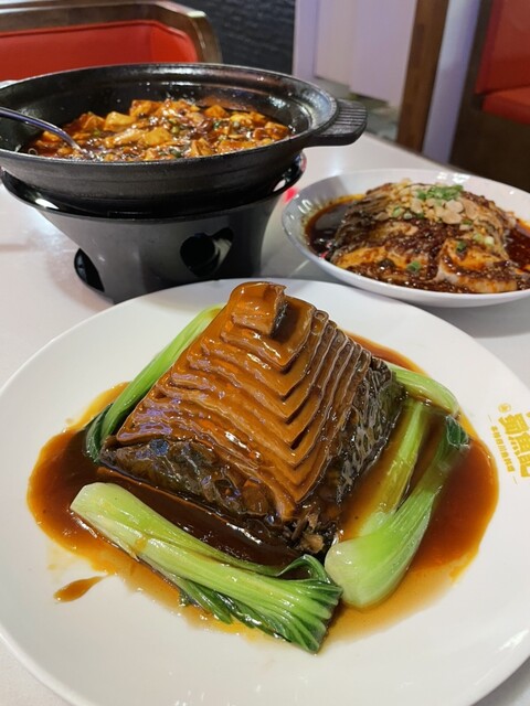 本格四川料理 蜀魚記的实拍高清图