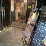 まうみ 池袋店的實拍圖