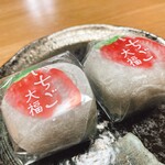 亀屋万年堂 自由が丘駅前店的實拍圖