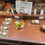 東武サウスヒルズ的实拍图