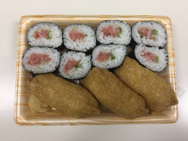 recommendations image for オーケー 三鷹上連雀店