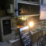 recommendations for ビアパブカムデン 西口店