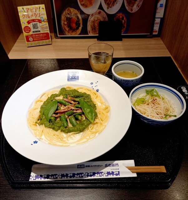 洋麺屋五右衛門 札幌アピア店的實拍高清圖