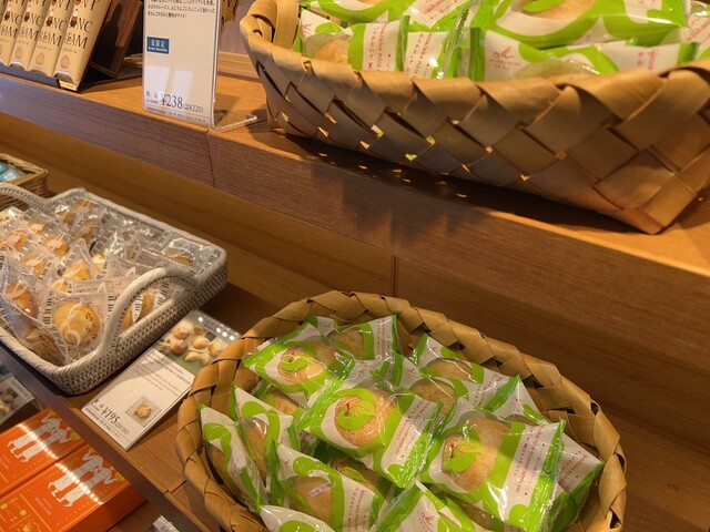 recommendations image for マールブランシュ 嵐山店