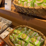 recommendations for マールブランシュ 嵐山店