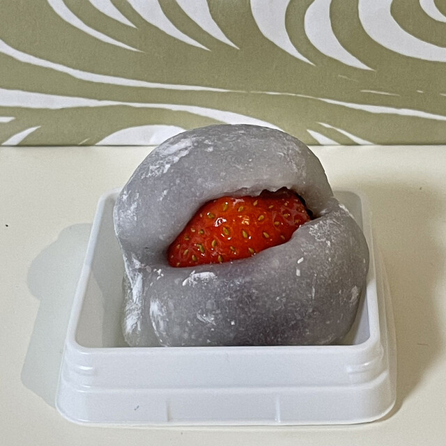 recommendations image for 赤坂青野 赤坂見附店